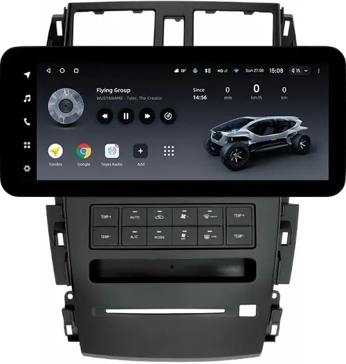 Магнитола для Nissan Teana J31 2003-2008 (большая рамка) - Teyes LUX ONE ROUND монитор 12.3" 2K QLED на Android 10, Быстрая, CarPlay, 4G SIM-слот