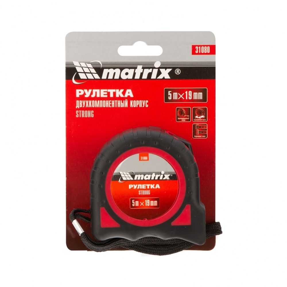 31080 Рулетка Strong,5 м х 19 мм, обрезиненный корпус Matrix