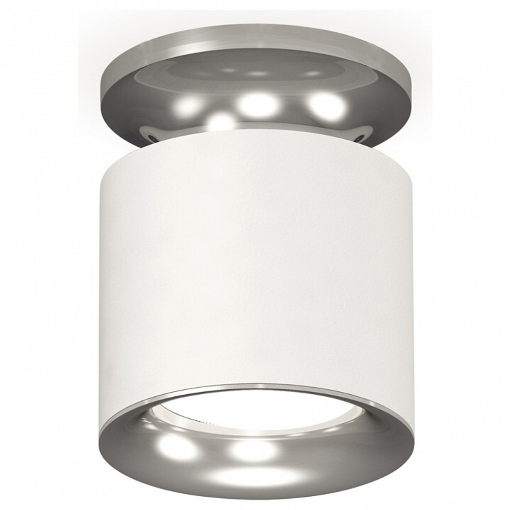 Накладной светильник Ambrella Light XS XS7401102
