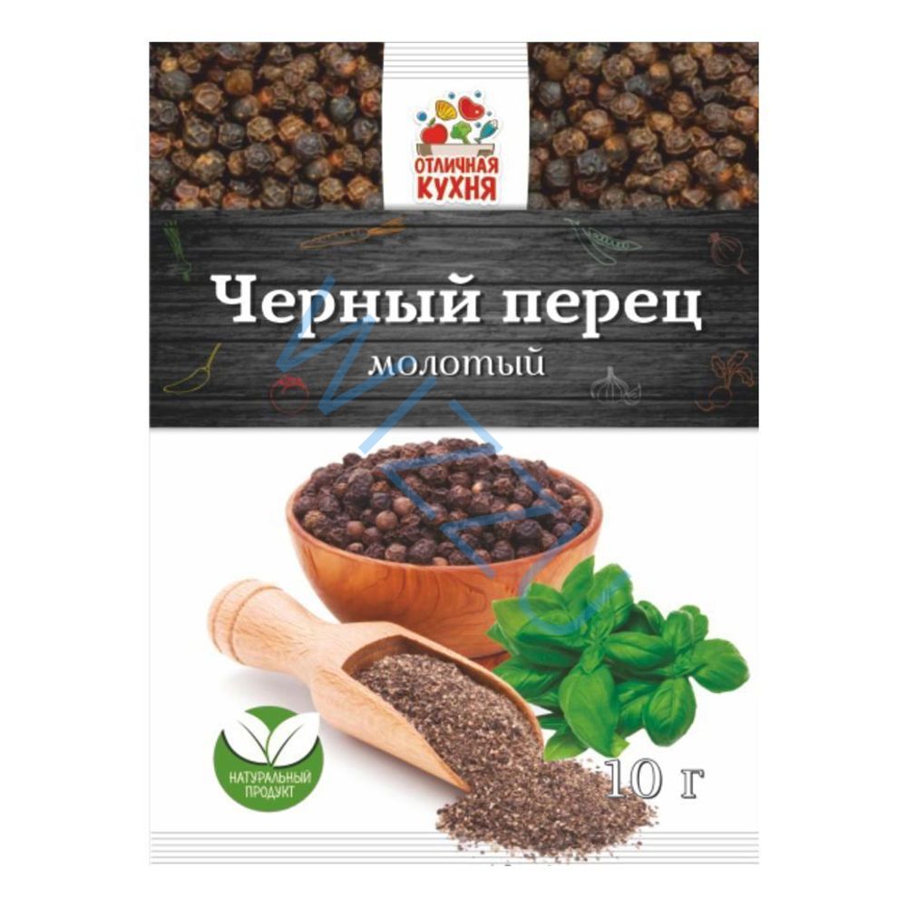Перец черный молотый 10гр *220(11бл*20шт) Отличная Кухня