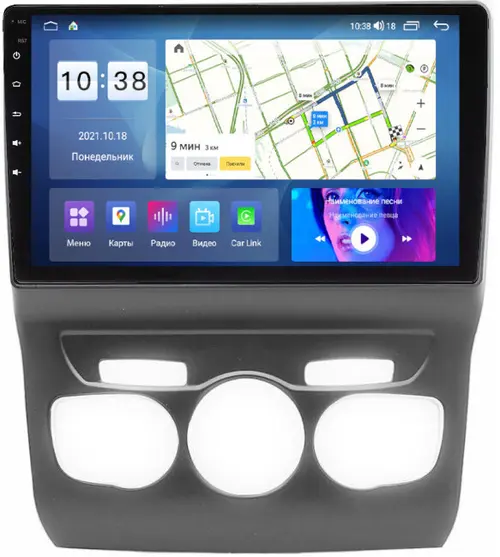 Магнитола для Citroen C4/DS4 2010+ - Parafar PF554LUX2XHD на Android 13, CarPlay, 4G SIM-слот