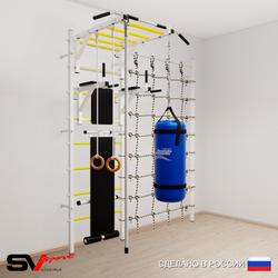Шведская стенка Sv Sport усиленная 65410 (Турник рукоход/Брусья/Скамья/Канат/Кольца/Цепь/Мешок 15кг/Канатный лаз)