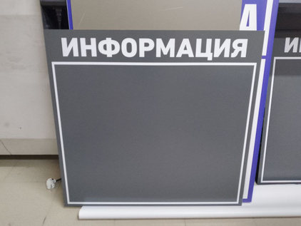 Заголовок
