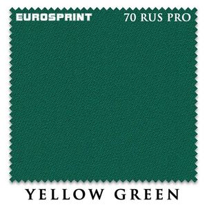 Бильярдное сукно Eurosprint 70