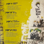 Сборник Street Punk Rock 2LP (Франция 2022г.) Color