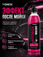 Vonixx Автошампунь с защитой HYDROX WASH 2 в 1, 500 мл