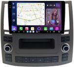 Магнитола для Infiniti FX35, FX45 S50 2006-2008 - FarCar S500-TS20 монитор 9.5" 2K QLED на Android 14, Быстрейшая, CarPlay, 4G SIM-слот