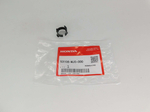 Кольцо стопорное Honda 53108-MJ0-000