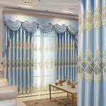 «Маркиза» Роскошные шторы с ламбрекеном и вышитым фатиновым тюлем
