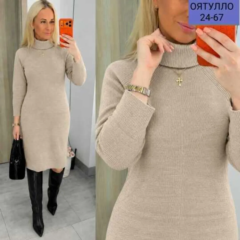 Водолазка 414671815112 (1772852432) Fabrika
