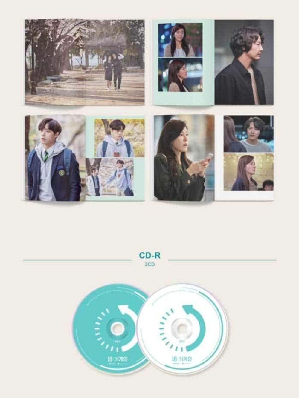 Альбом 18 Again 18 JTBC Drama OST