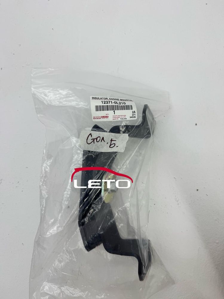 Подушка двигателя 12371-0L210 123710L210 Подушка двигателя 12371-0L210 123710L210