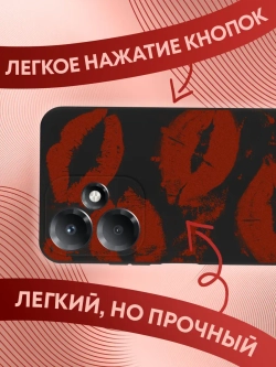 Чехол на Infinix Hot 30 Play