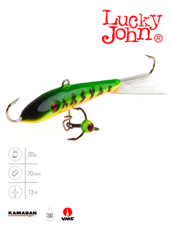 Балансир Lucky John FIN 5 с тр. 70мм/20 блистер