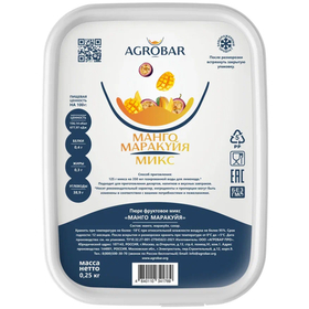Пюре-микс Манго-маракуйя AGROBAR 250 гр.
