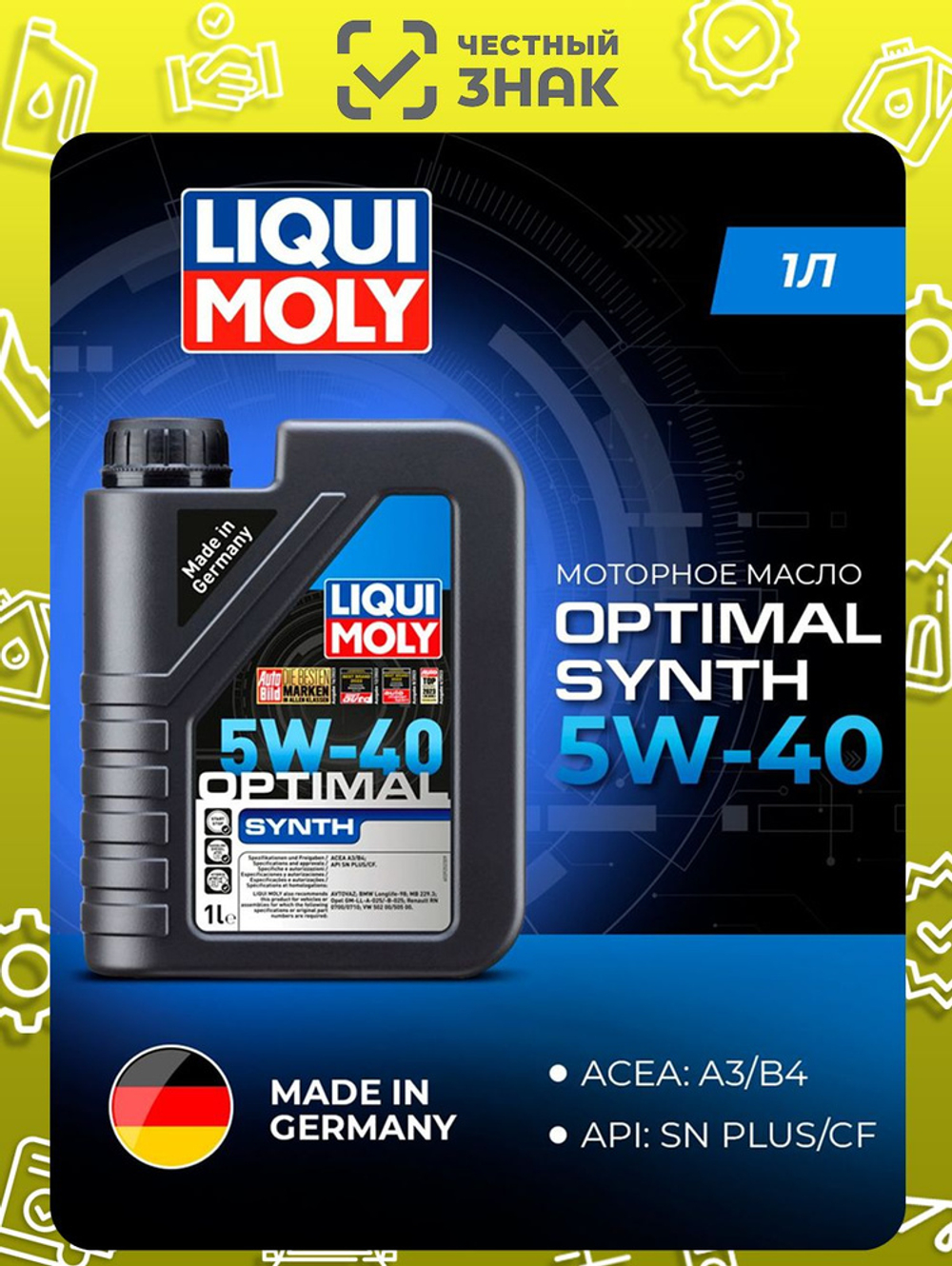 Масло моторное LIQUI MOLY Optimal Synth 5W-40 синтетическое 1 л 3925