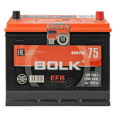 Аккумулятор BOLK EFB ASIA 75 А/ч прямой L+ 260x175x225 D26 EN 730 А