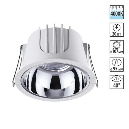 358693 SPOT NT21 462 белый/хром Светильник встраиваемый светодиодный IP20 LED 4000К 20W 100-265V KNOF