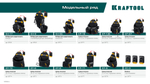 KRAFTOOL KP-27 с быстросъёмным креплением FastClip, 27 карманов и петли, 350 х 260 мм, поясная сумка (38773)