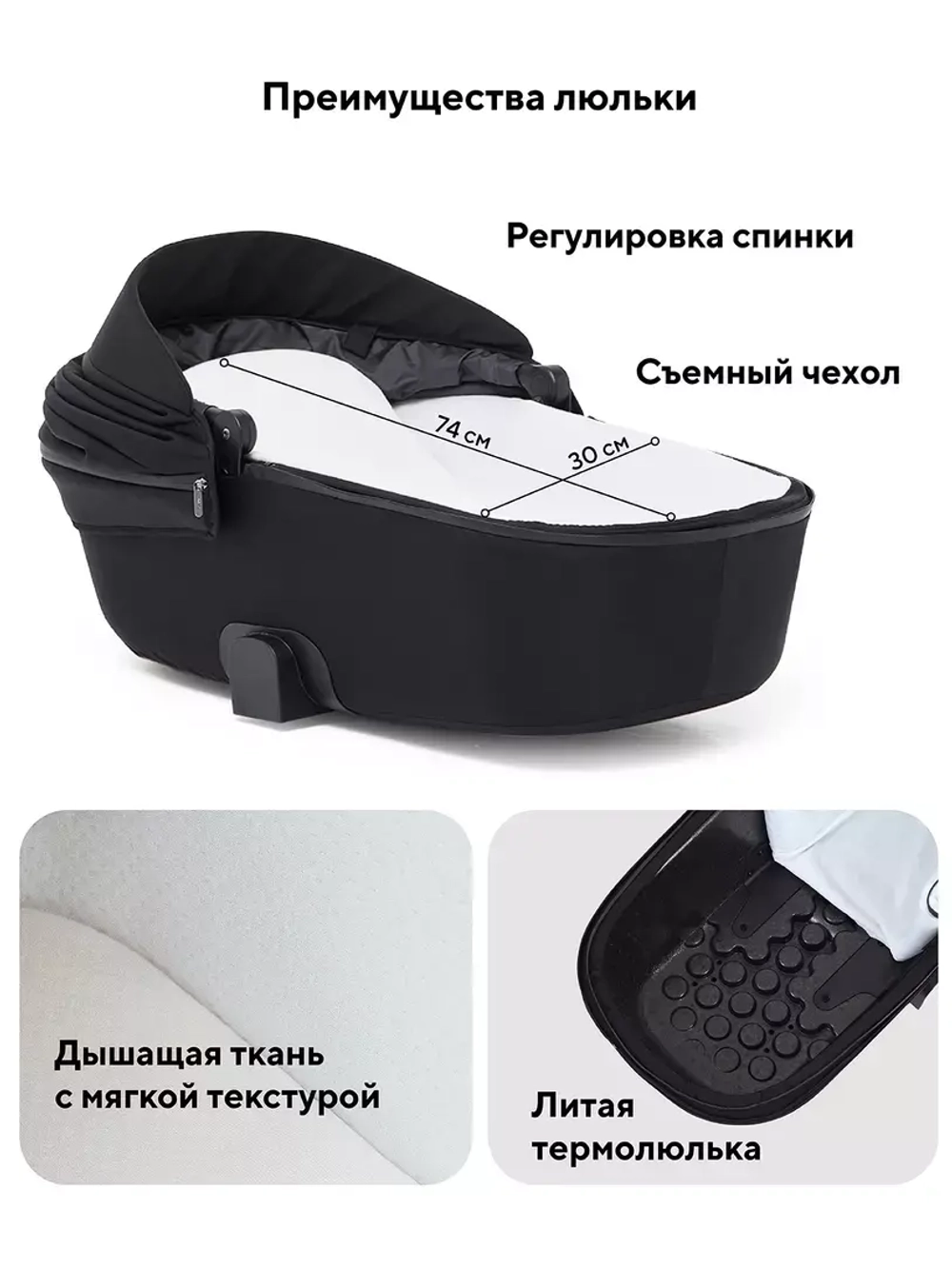 Коляска 2 в 1 Rant Teo Soft RA121