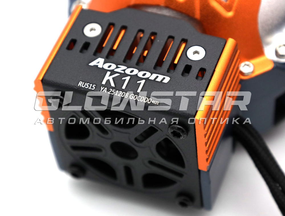 Билед модули Aozoom K11 2026 3.0 дюйма, 63W/70W, 12V, 5800K, крепление 3R (комплект, 2шт)