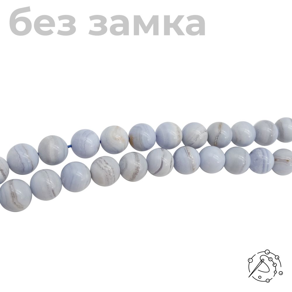 Нить бусин из агата голубого (сапфирин), 12 мм