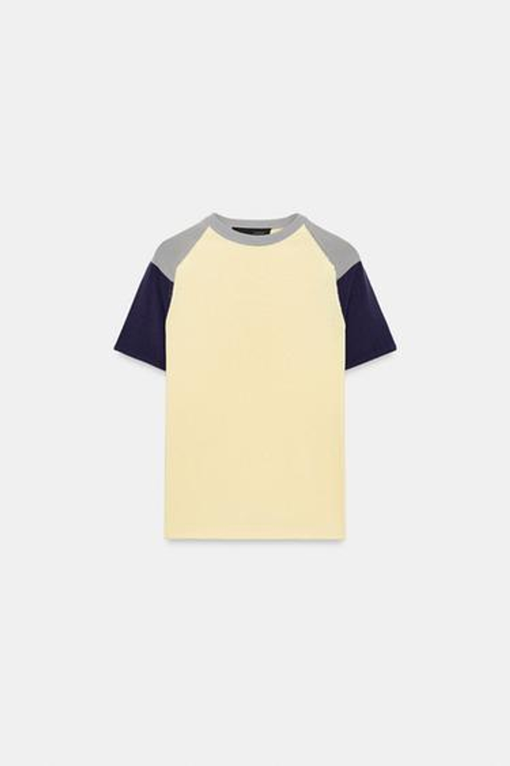 Цветной трикотажный топ - ZARA