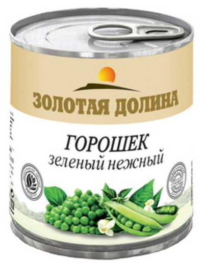горошек Золотая Долина 212мл ж/б (1х24)