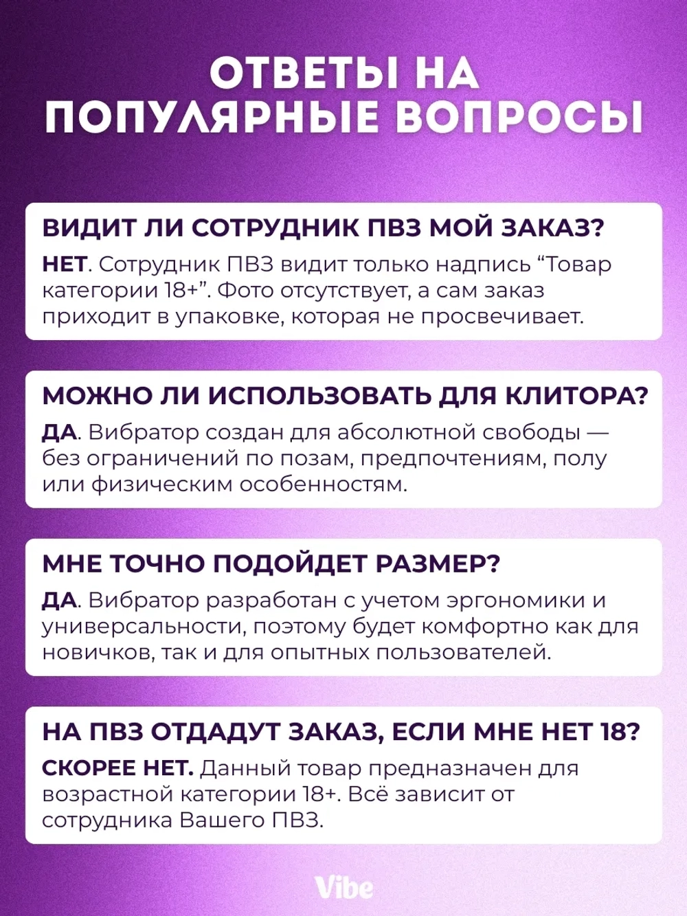 Анальная пробка с вибрацией силиконовая