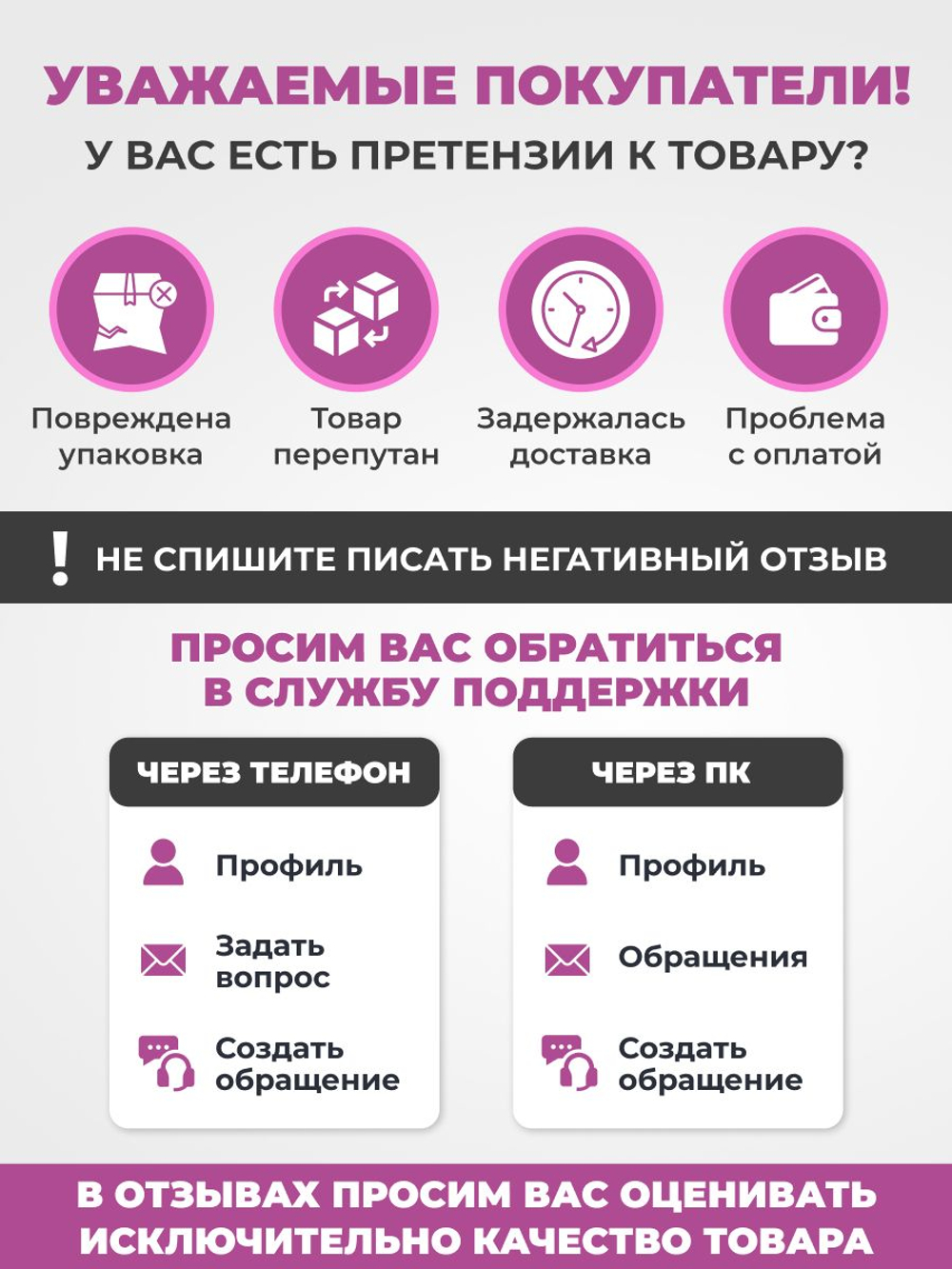 Штифты эндоканальные гуттаперчевые Healtex набор GST60/2 Kit без маркировки длины, конусность 02, размер 60 - 120шт