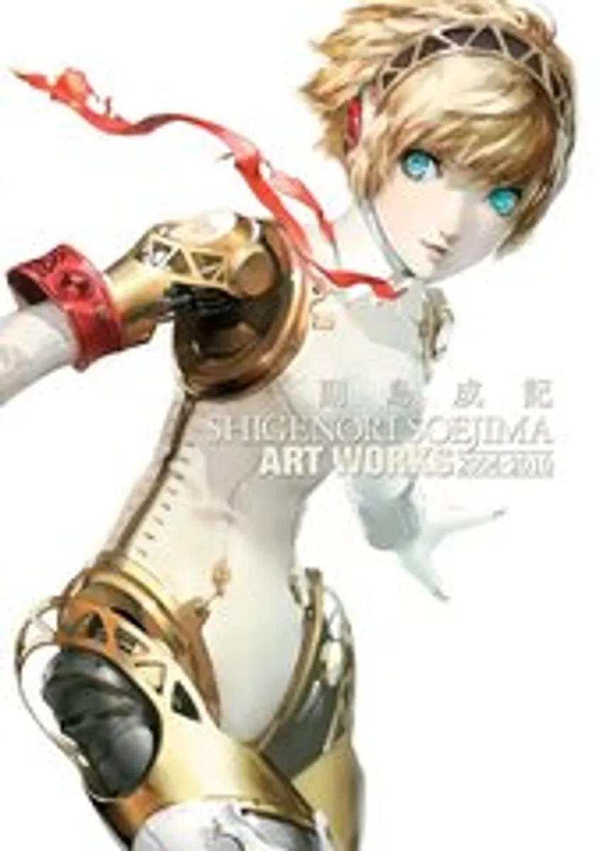 Артбук Shigenori Soejima Artworks: 2004-2010 (на японском языке) (Б/У)