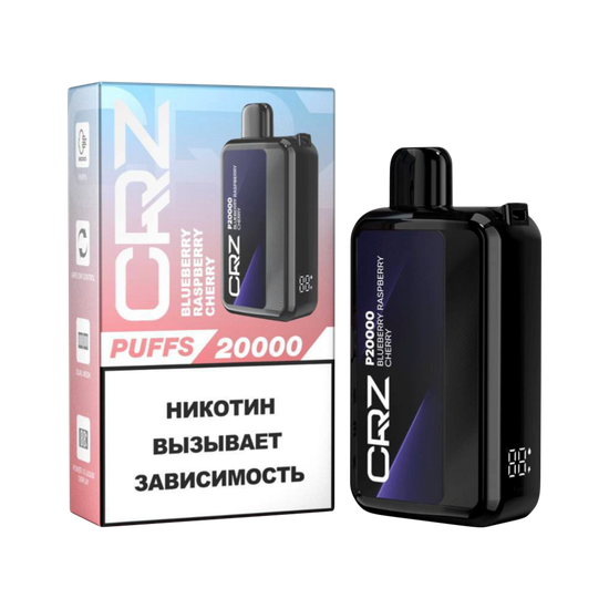 ОЭС (М) CRZ 20000 Черника Малина Вишня