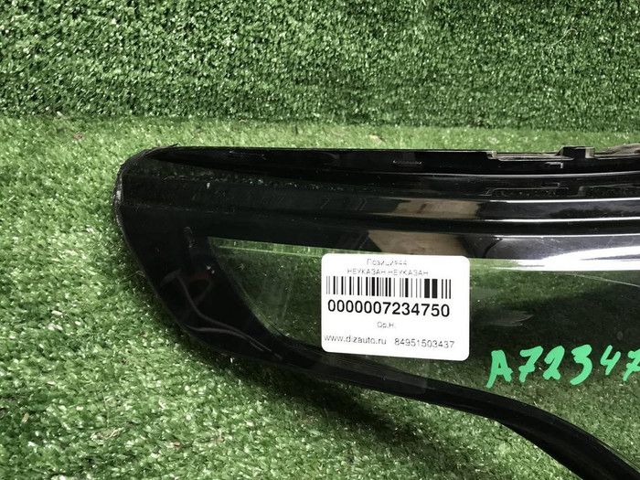 Стекло фары правое Range Rover Vogue 4 L405 17-22