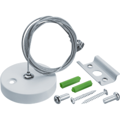Подвес для шинопровода Navigator NLT-R1 1,5м белый сталь 41585