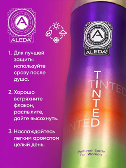 Дезодорант женский Aleda Tinted 200 мл
