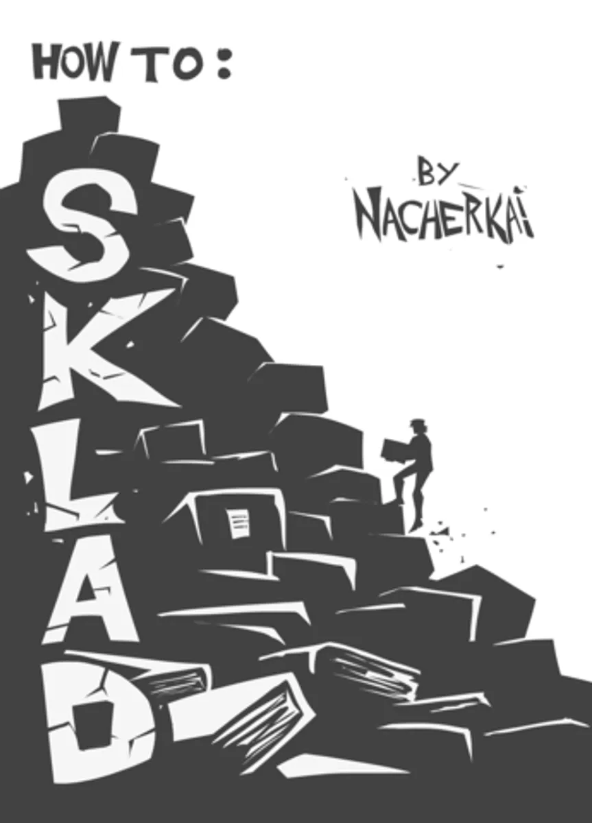Зин How to: SKLAD