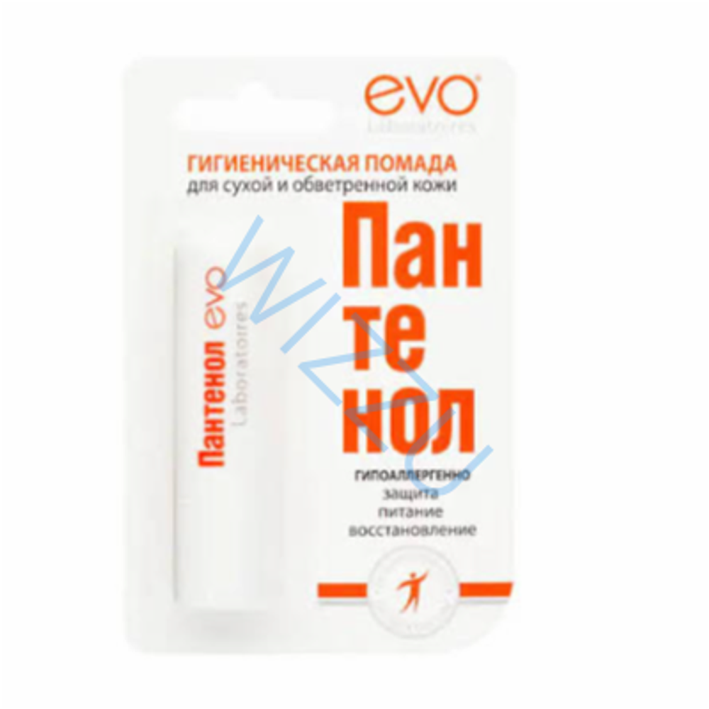 Бальзам EVO для губ Пантенол 2,8г