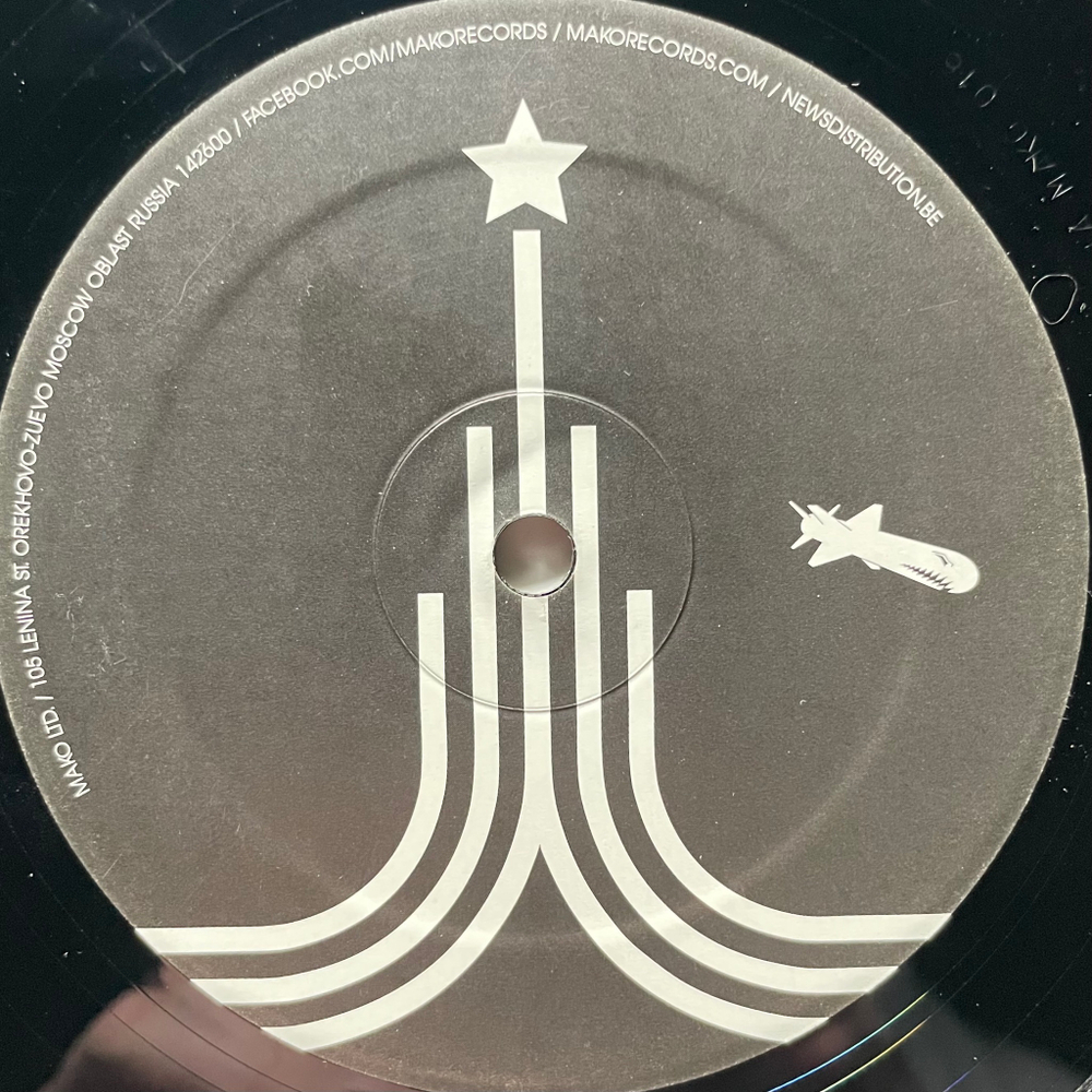 Polymorphic ‎– Opposition (россия 2011г.) EP