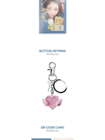 товары IVE - ATELIER IVE 2026 Season's Greetings