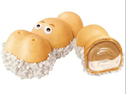 Kinder Happy Hippo вафельный батончик фундук 20.7г