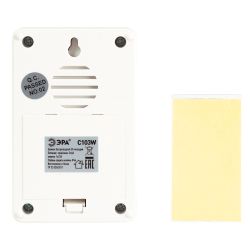 Звонок дверной ЭРА C103W беспроводной LED подсветка IP44 150 м белый 38 мелодий | Электрозвонки беспроводные