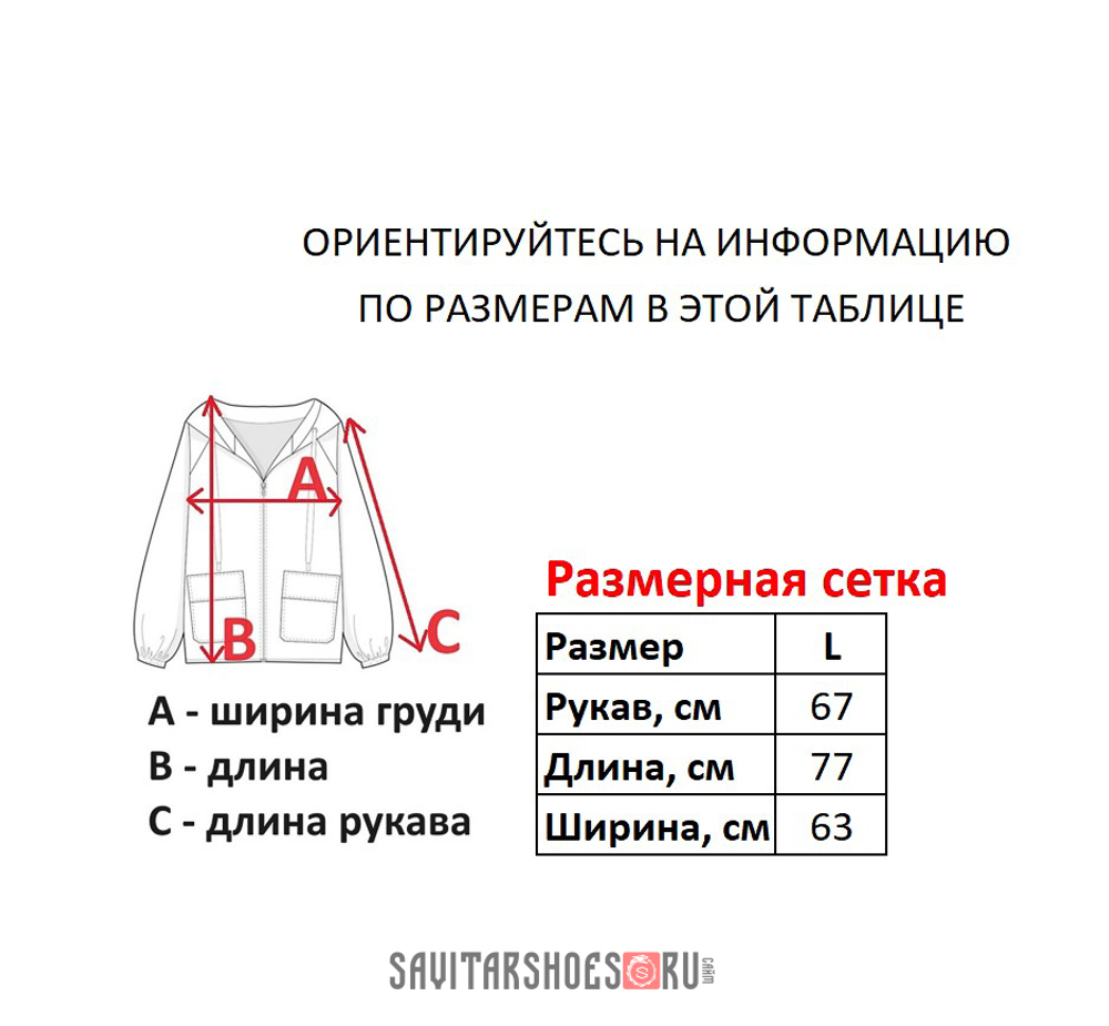 Худи DC SHOES
