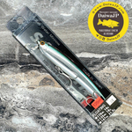 Воблер SMITH SARUNA 125F 32