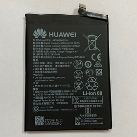 Аккумулятор для Huawei HB396286ECW (Honor 10 Lite/10i/P Smart 2019/20e) - Battery Collection (Премиум)