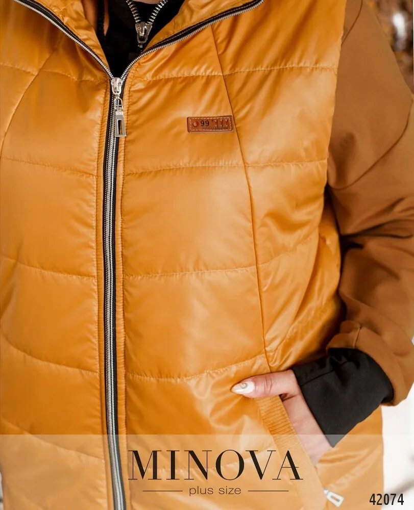 Костюм 17-229-горчица-чёрный Minova