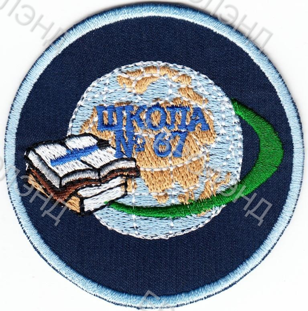 Эмблема 67