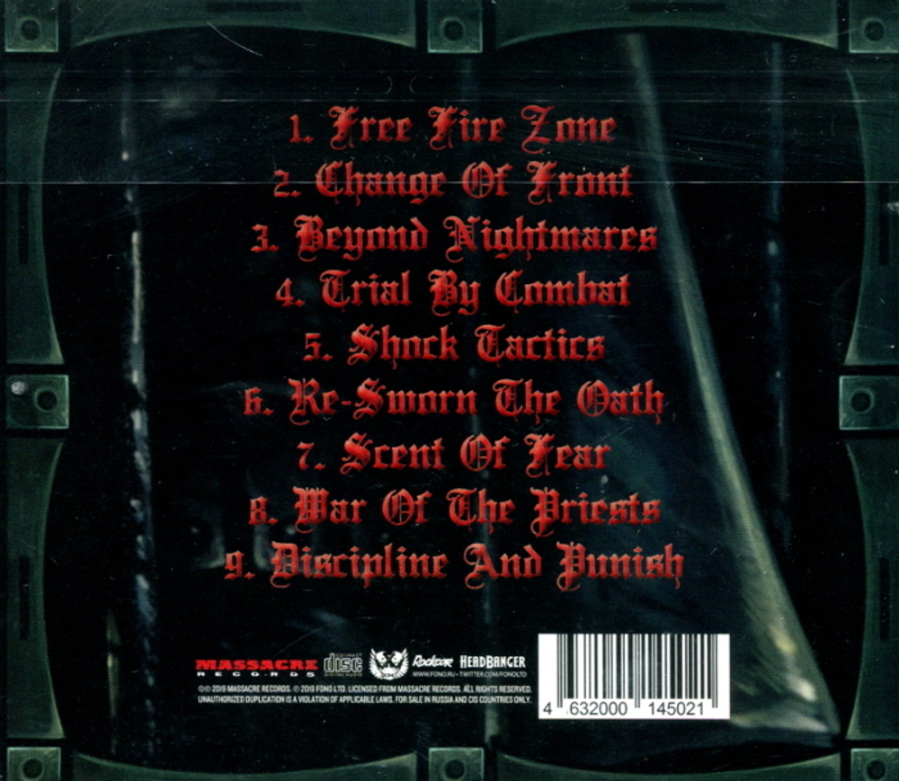 Metal Inquisitor / Panopticon (RU)(CD)