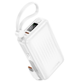 Powerbank Borofone BJ70 10000mAh 1USB/1C 22.5W/20W с дисплеем белый