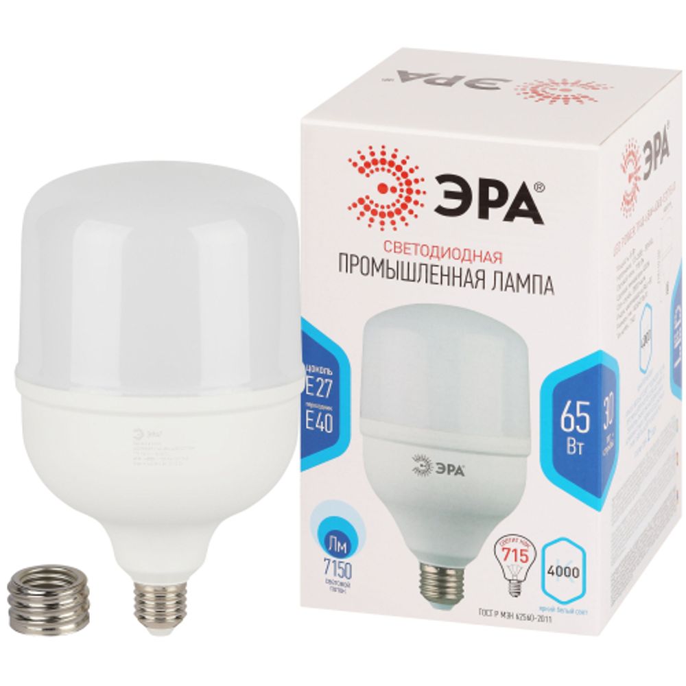 Лампа светодиодная POWER ЭРА STD LED T140-65W-4000-E27/E40 65Вт колокол нейтральный белый свет E27/E40 | Лампы cветодиодные POWER
