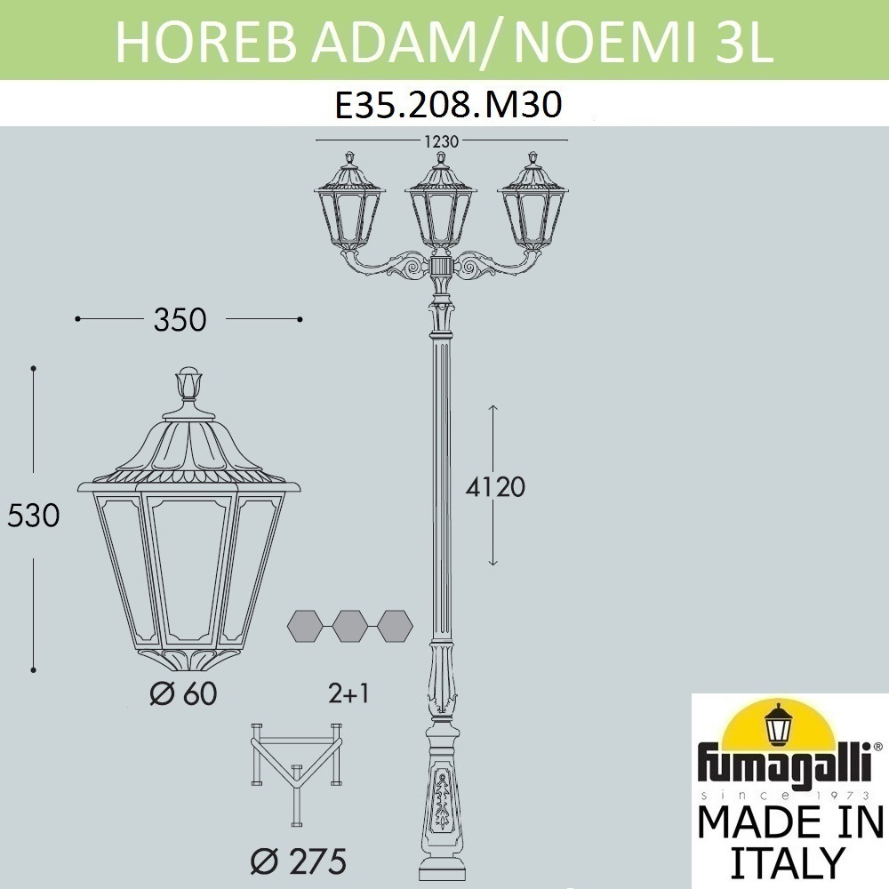 Парковый фонарь Fumagalli NOEMI E35.208.M30.AXH27